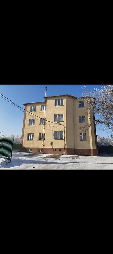 болушу: Ассаламу алейкум, урматтуу бир туугандар! 📢 Батир сатылат! 📍 Чүй — 1