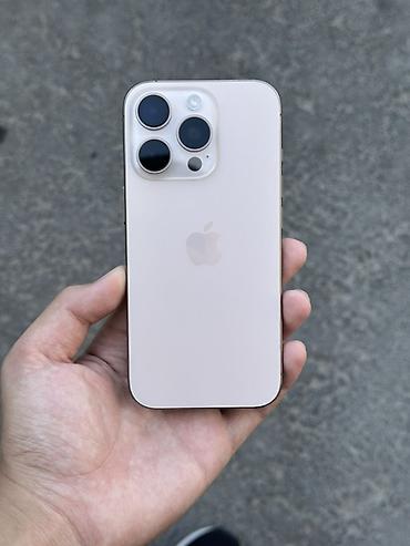 iphone e: IPhone 16 Pro, Б/у, 256 ГБ, Desert Titanium, 94 % — 1