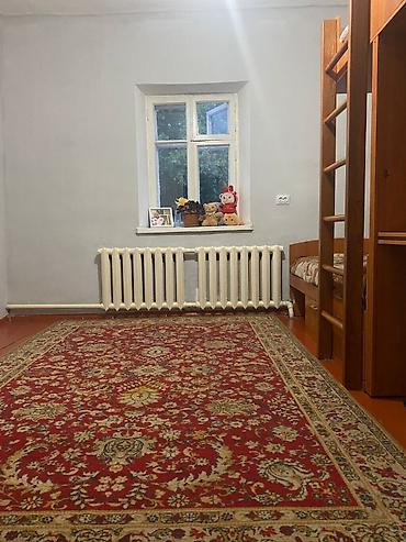 фундамент в рассрочку: 🏡Продаётся 5комн.кирпичный дом село Ленинское! 📐 Дом: 85 м² | участок — 5