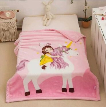 skije za bebe: ✨ćebići za malu decu i bebe✨ 📏 dimenzije: 110×140 ✨ dostupno više boja