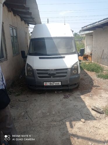 форд транзит грузопасажир: Автобус, Ford, 2014 г., 2.7 л, 16-21 орун