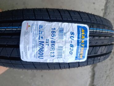 Шины: Шины 165 / 80 / R 13, Лето, Новый, Комплект, Легковые, Китай, Maxtrek