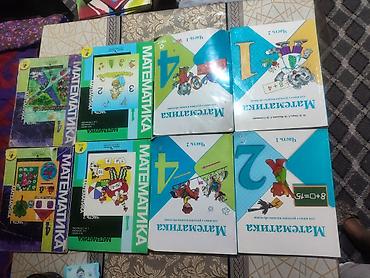 по кыргызскому: Подборка школьных учебников и рабочих тетрадей по различным предметам — 3