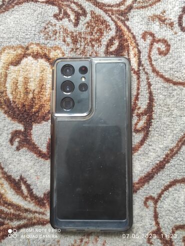 Техника и электроника: Samsung Galaxy S21 Ultra | 512 ГБ | цвет - Черный | Зарядное устройство, Защитное стекло, Чехол | 5G