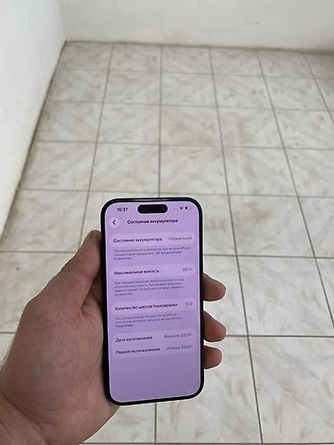 sam qiymətləri: IPhone 15 Pro, 128 GB, Blue Titanium, Face ID — 3