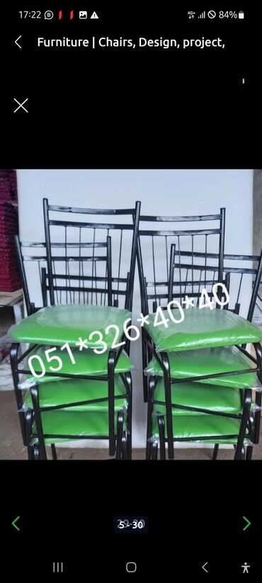 Stullar: Stullar — 13