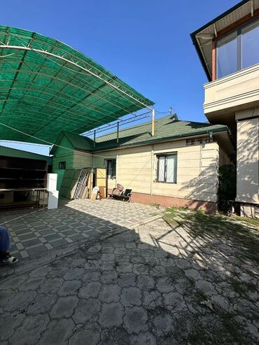 Продажа домов: Дом, 285 м², 4 комнаты, Агентство недвижимости — 11