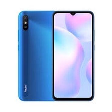 iphone телефон бу: Xiaomi, 15 Pro, Б/у, < 2 ГБ