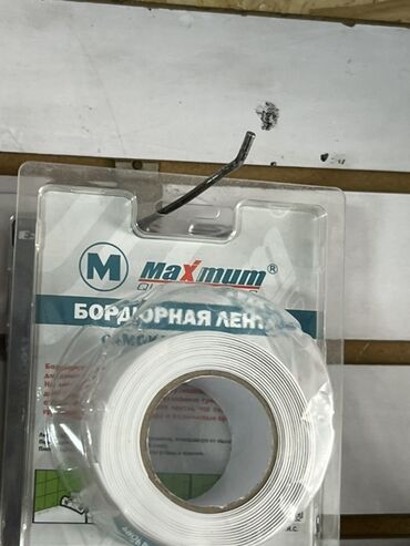 доски мелово маркерная с дополнительными планками: Бордюрная лента от Maximum, предназначенная для герметизации и