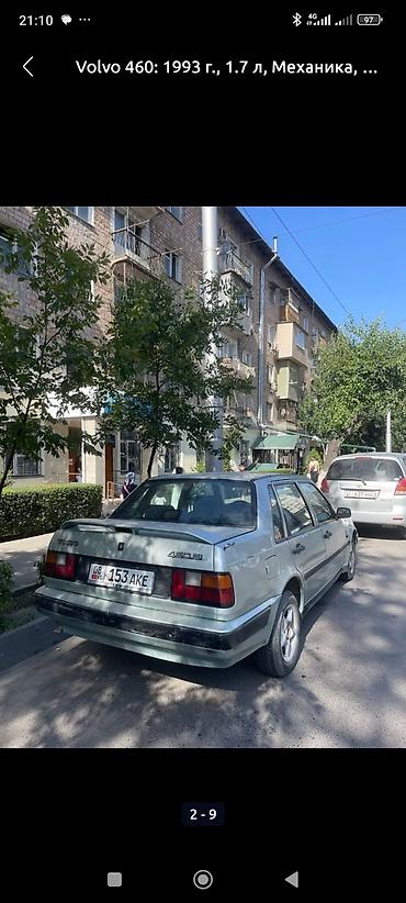 волва тадем: Volvo 460: 1993 г., 1.7 л, Механика, Седан — 4