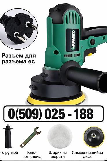 Автомойки: Техника karcher к3 Карчер от 16000сом Продаются новые пылесосы из — 11