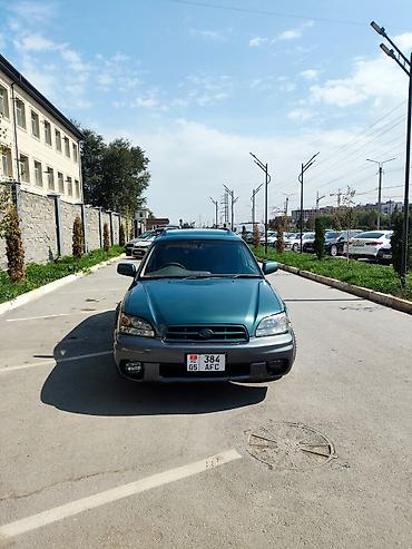 спада 2005: Subaru Legacy Lancaster: 2002 г., 3 л, Автомат, Бензин, Универсал — 9