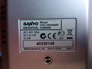 Təhlükəsizlik sistemləri: Təhlükəsizlik sistemləri | Müşahidə kameraları -da lalafo.az — 6 Təhlükəsizlik sistemləri: Təhlükəsizlik sistemləri | Müşahidə kameraları — 6