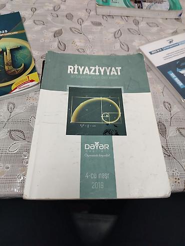 jaketler 2019: Riyaziyyat – Abituriyentlər üçün dərs vəsaiti - Nəşriyyat: Dəyər — 1