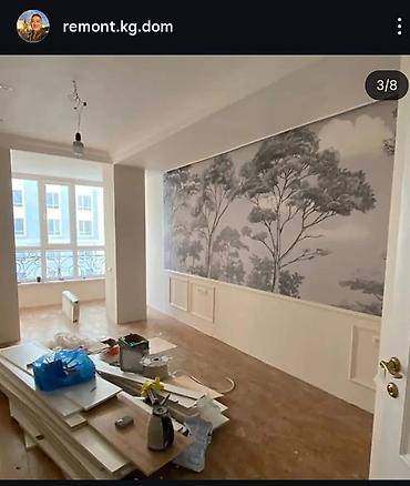 Ремонт под ключ: Отделочные и ремонтные работы “под ключ” для квартир, домов и — 7