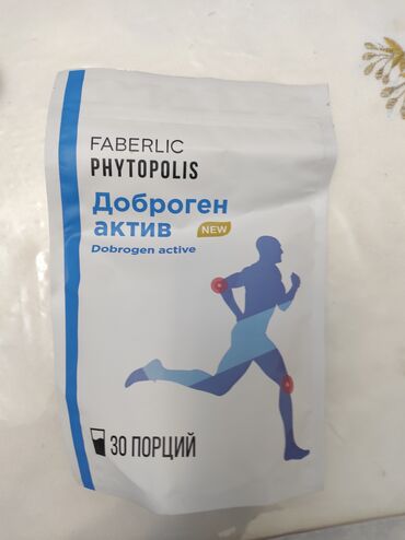 смазка цена бишкек: Продаю в городе Ош, Доброген актив от Фаберлик. Оочень хорошее