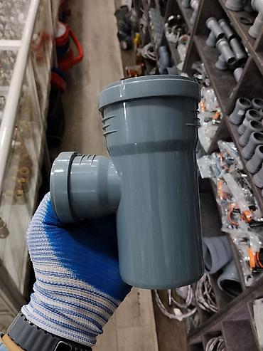 уго: Тройник канализационный ELPLAST ПП 75/50×87° Полипропиленовый тройник — 1