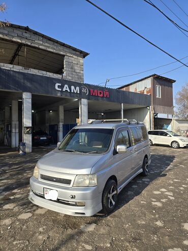 Honda: Honda Stepwgn: 2002 г., 2 л, Автомат, Бензиновая, Минивэн — 3