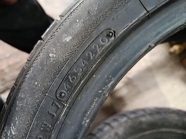 Транспорт: Шины 225 / 45 / R 18, Лето, Б/у, 1 шт, Легковые, Япония, Toyo — 4