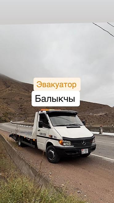 samsung fold: С лебедкой, С манипулятором, Со сдвижной платформой — 1