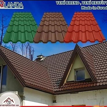 Şifer: Şifer, Dəmir — 13