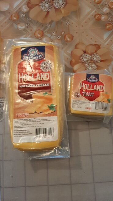 сухое молоко беловодское: Məhsul: Holland pendiri – ProCheese • Növ: Holland (Gouda tərzi) yarı
