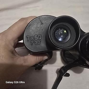 fuji: Бинокль Fujinon 7x50 (угол обзора 7°30’) - Оптика: увеличение 7x — 2