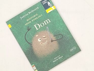 Książka, gatunek - Dziecięca i młodzieżowa, stan - Idealny