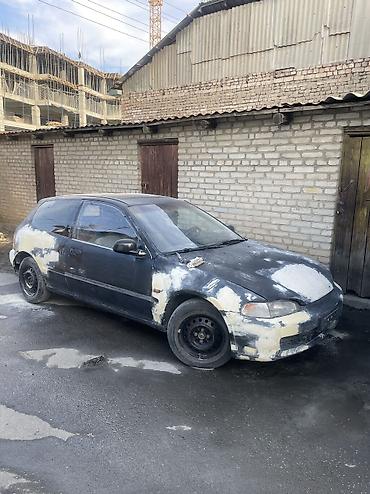 только обмен машина: Honda Civic: 1993 г., 1.3 л, Механика, Бензин, Хэтчбэк — 4