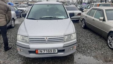 задние фары нексия 2: Mitsubishi Space Wagon: 2.4 л, Механика, Бензин, Минивэн