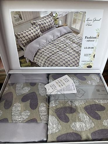 Текстиль: Постельные комплекты Luna Grand Home, серия Fashion ARYAN (артикулы — 2