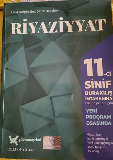 azərbaycan dilində işgüzar və akademik kommunikasiya pdf: 10 azn mingəçevir şəhəri