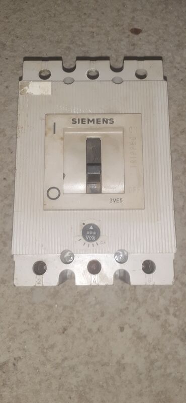 siemens c55: Avtomat, Ünvandan götürmə