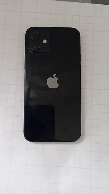 IPhone 12, Mavi lalafo.az -da IPhone 12, Mavi