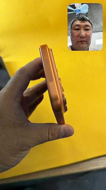 izi kg номера: IPhone 17 Pro Max, Б/у, 256 ГБ, 98 % — 2
