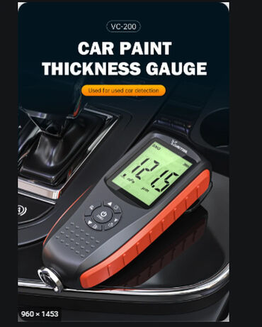 Сковородки: Автомобильная краска толщиномер тестер измеритель 0-1500um Fe и ВШО