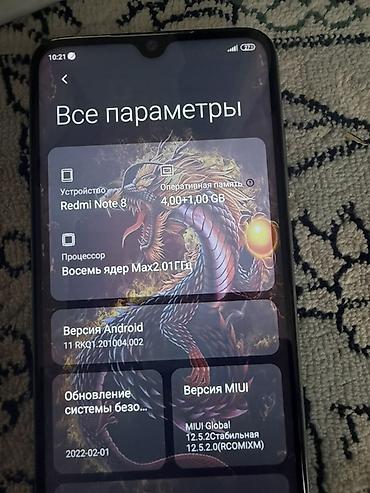 iphone 16 lalafo: Смартфон Xiaomi Redmi Note 8 (модель M1908C3JG) Характеристики: - — 2