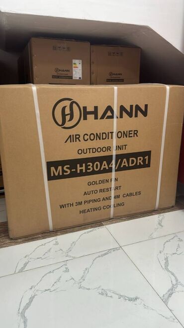 Kondisionerlər: Kondisioner Yeni, 30-35 kv. m, Split sistem — 5