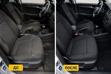 электронный щетка: Автохимчистка — чистый автомобиль, приятно ехать! Услуги: - Глубокая — 5