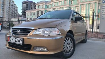 кузовные детали на ниву: Honda Odyssey: 2000 г., 3 л, Автомат, Бензин, Универсал