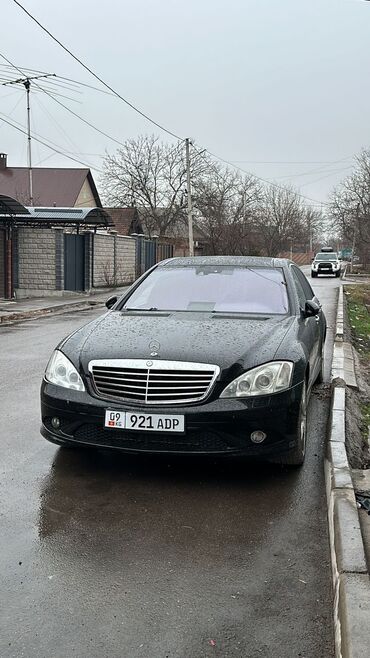 Продажа авто: Mercedes-Benz S-Class: 2007 г., 5.5 л, Автомат, Бензин, Седан