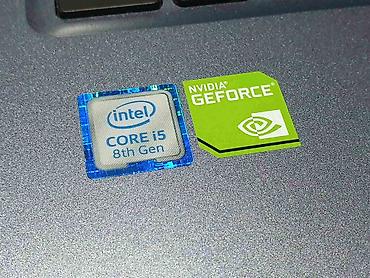 ASUS: Proizvođač: Asus Model: VivoBook S510U Procesor: Intel(R) — 12