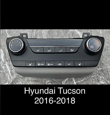 трекер авто: Блок климат контроля Hyundai 2018 г., Б/у, Оригинал, США — 1