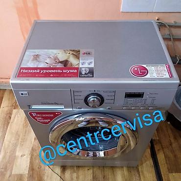 Стиральные машины полуавтомат: В продаже Б/У привозные стиральные машины фирмы LG, Samsung, Bosch — 5