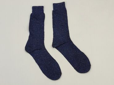 Чоловікам: Шкарпетки для чоловіків, стан - Ідеальний