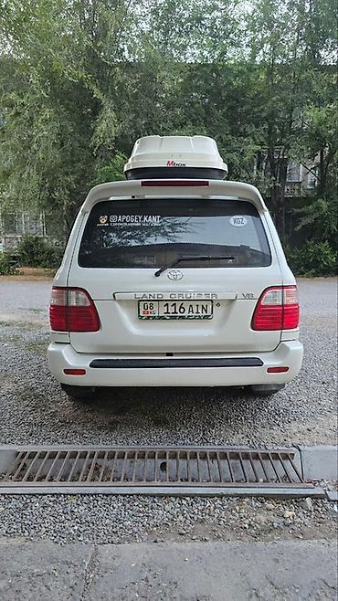 daewoo lanos2: Toyota Land Cruiser: 2003 г., 4.7 л, Автомат, Газ, Внедорожник — 2