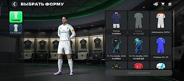 Аккаунт FIFA Mobile (скриншоты из игры) - Общий рейтинг команды: 124 — 3