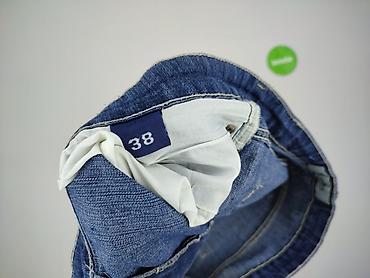 jeansy pumpy: Jeansy dla mężczyzn, rozmiar XL — 7