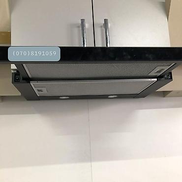 azcomp electronics: Aspirator Yeni — 7