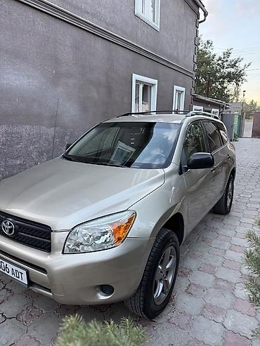 авто корея сайт бишкек: Toyota RAV4: 2007 г., 2.4 л, Автомат, Бензин, Кроссовер — 2
